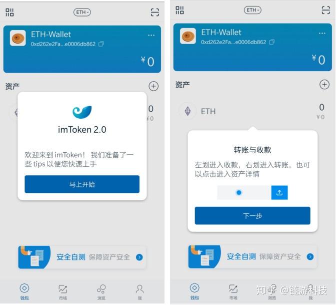 tokenim钱包下载苹果版_token pocket钱包 ios