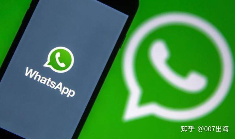 whatsapp怎么批量发信息_whatsapp怎么群发给陌生人