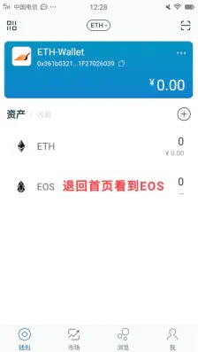 tokenim钱包怎么下载_token pocket钱包怎么下载