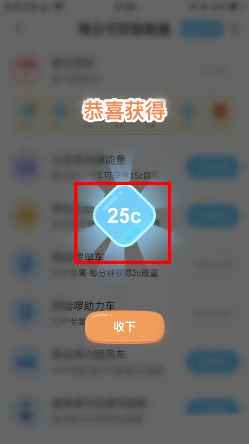 im钱包trx要能量怎么获得_imtoken钱包trx能量冻结