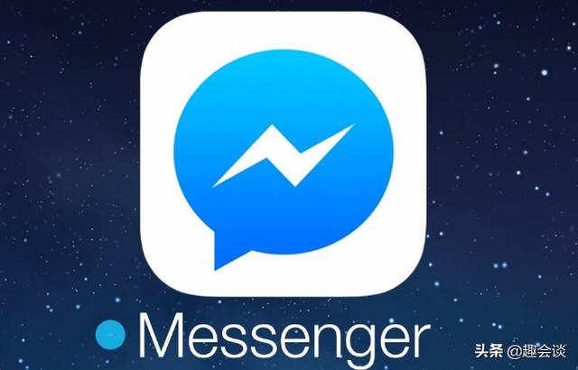 messenger_messenger下载2023