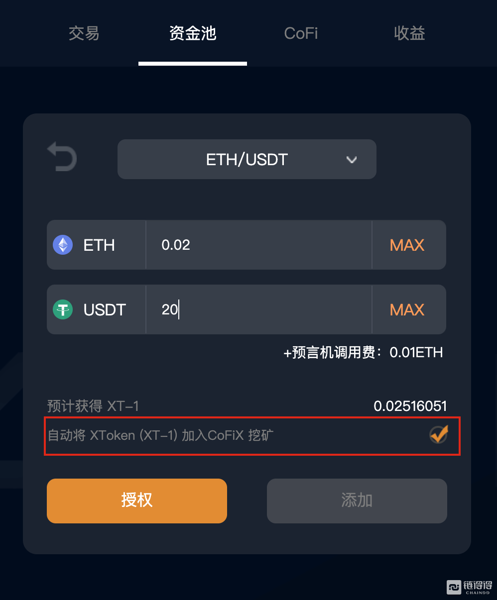 token钱包钱转不出去_tokenplus无法提币