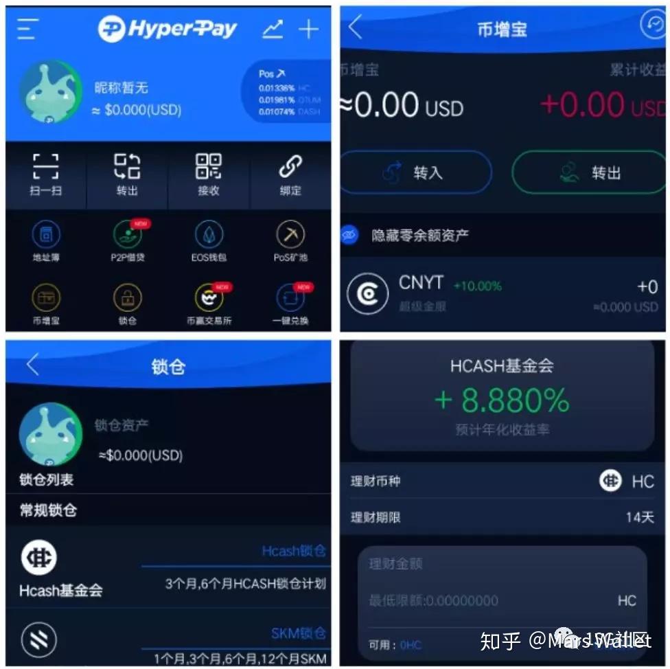 硬件钱包可以理财吗_硬件钱包可以理财吗安全吗