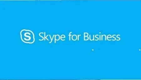 skype现在国内还能用吗?_skype现在国内还能用吗知乎