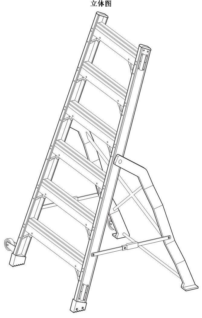 梯子的立体画_梯子的立体画法怎么画