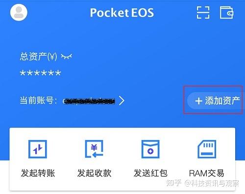 token钱包如何提现_tokenpocket钱包提现