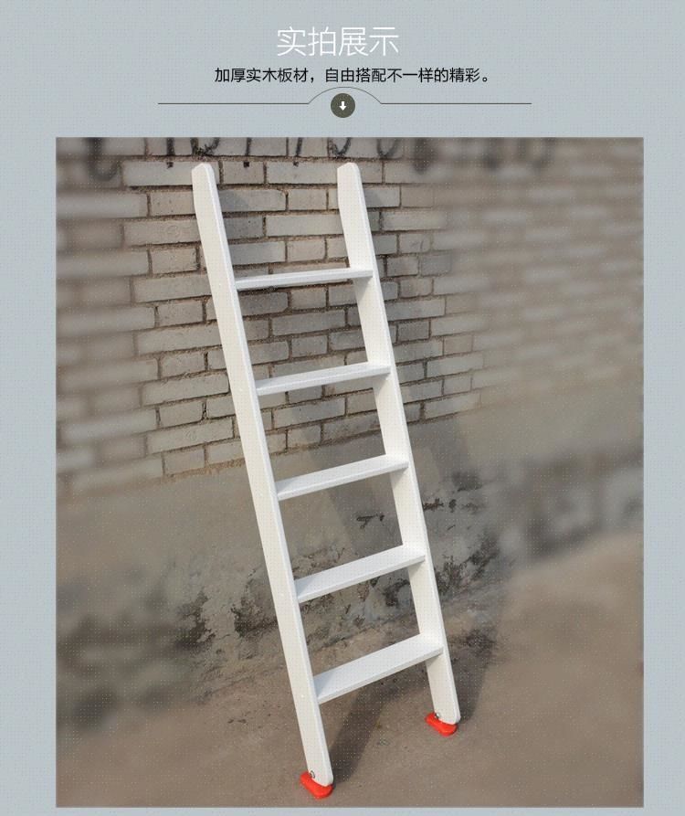 关于梯子百度的信息