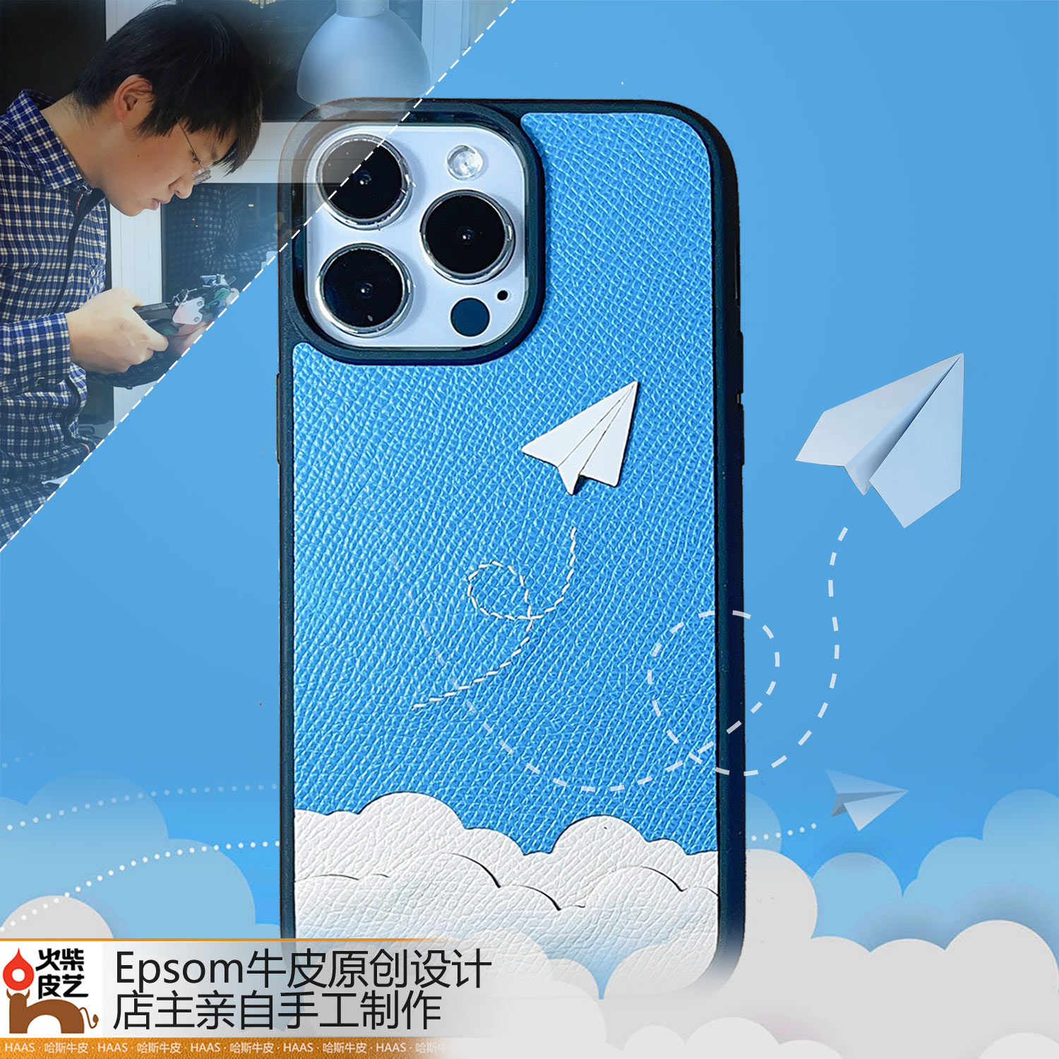 iphone使用纸飞机教程_纸飞机telegeram官网