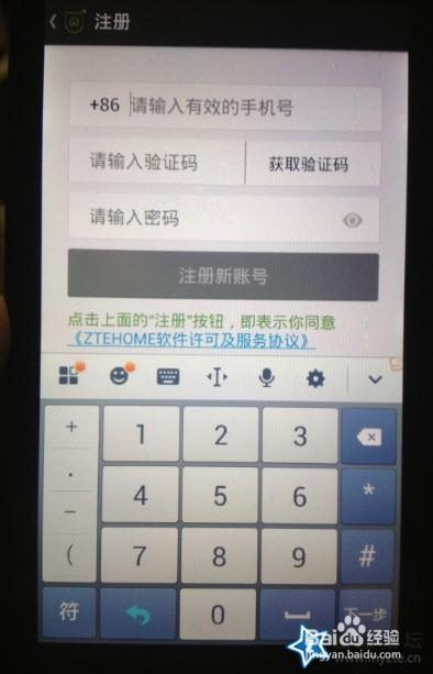 收不到电报短信_收不到电报短信怎么办