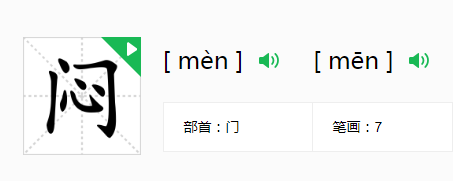 metamask怎么读音_metamask英文怎么读