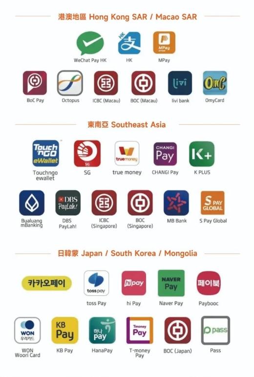 下载okpay钱包并安装_下载okpay钱包并安装okpay
