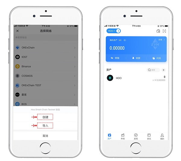 tokenpocket钱包怎么玩的简单介绍
