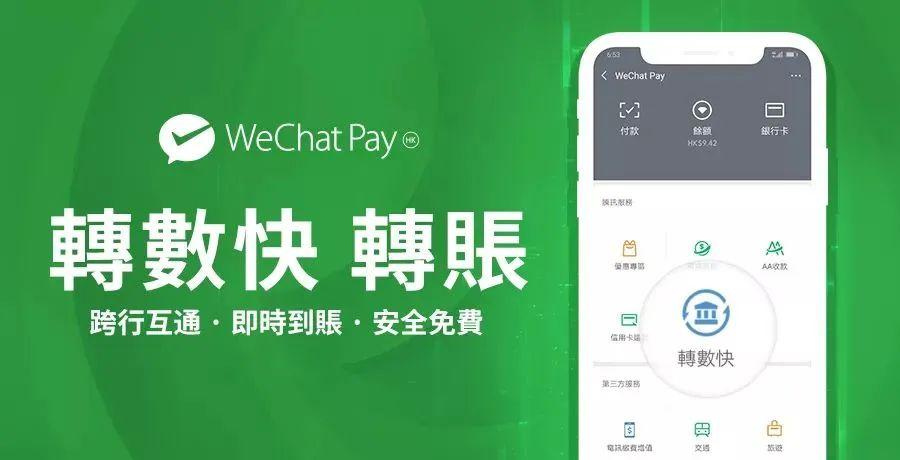 im钱包官网app_最新tp钱包官网下载