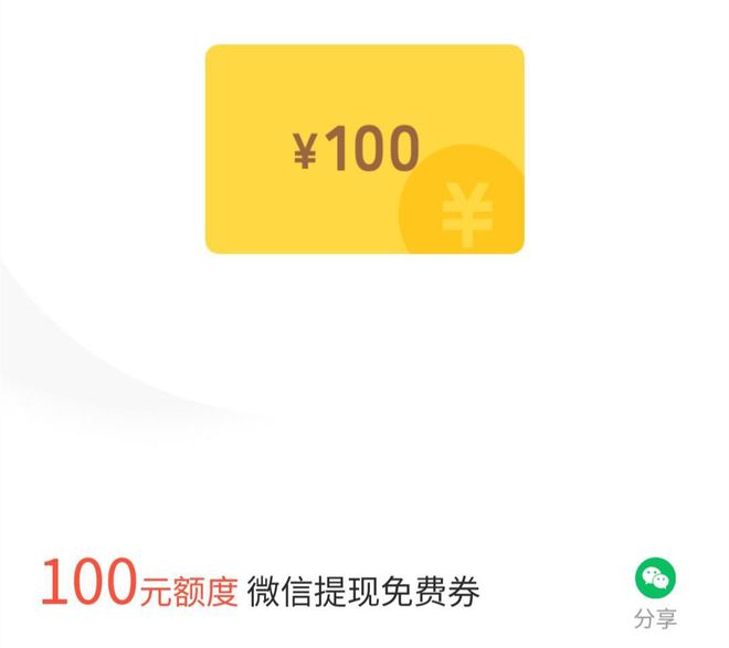 imtoken怎么买TRX能量教程的简单介绍