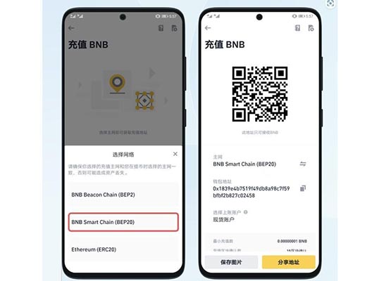 Imtoken怎么读_imtoken钱包中文怎么读