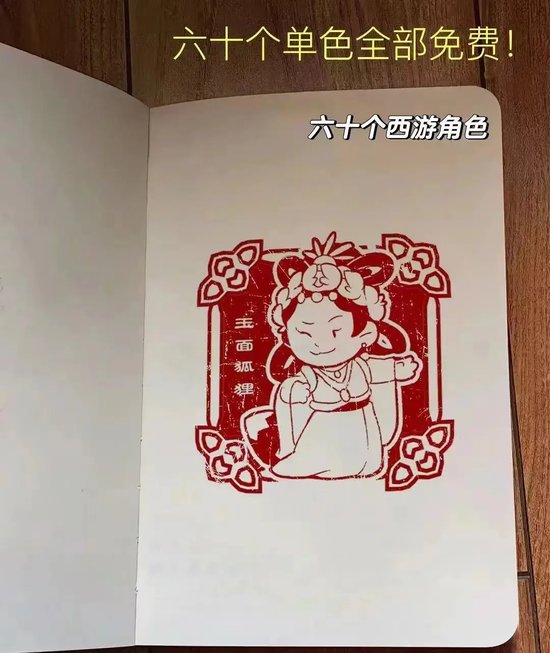 电报猴东北话骂人_东北骂人的经典语录
