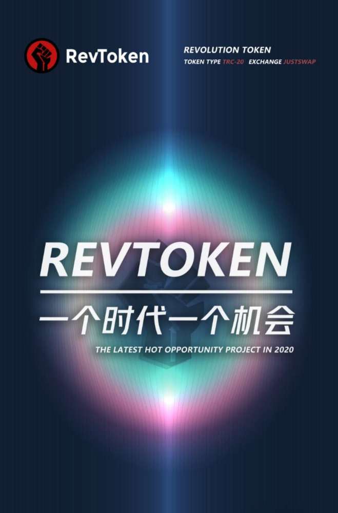 包含tokenpockettrc20的词条