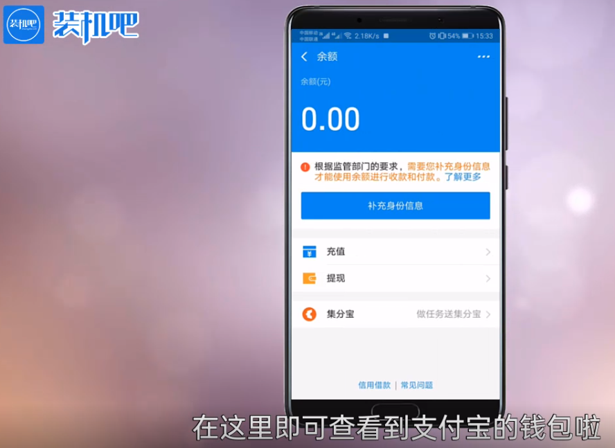 okpay钱包iOS下载_okcoinapp苹果下载