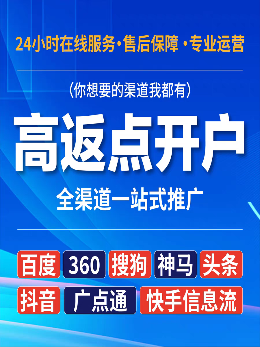 uc搜索变成百度了怎么办_为什么uc搜索会跳转到百度