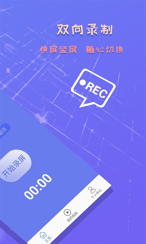 小狐分期app下载官网最新版_2020小狐分期下款10000