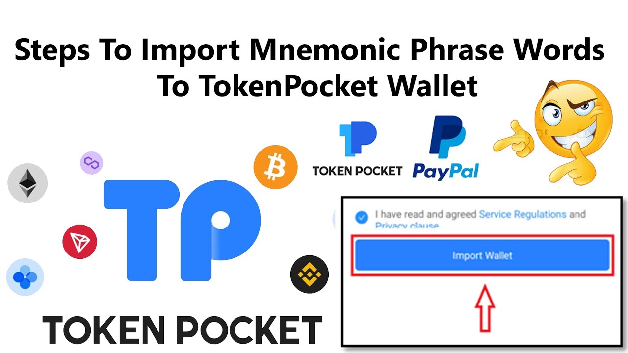 tokenpocket下载不了_token pocket钱包下载不了