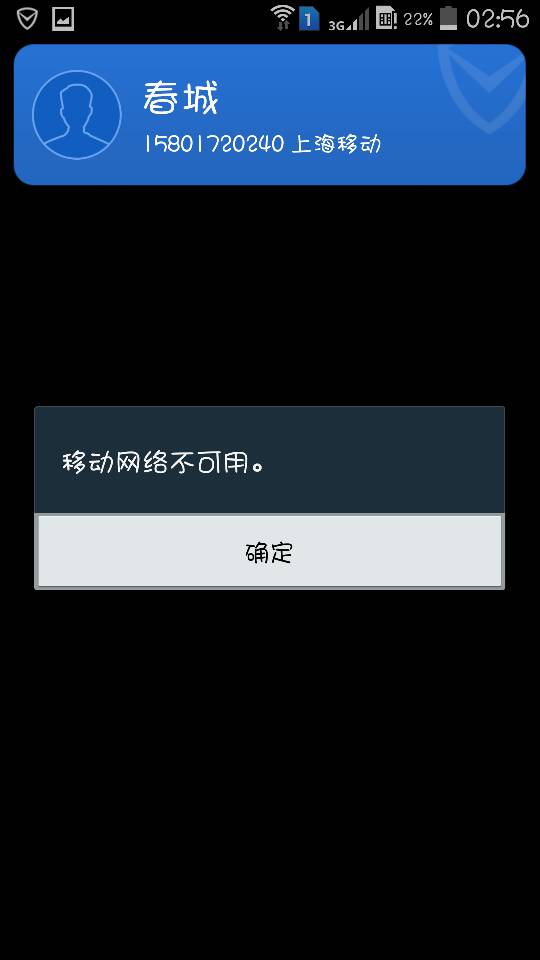 Telegram进不去mtp_telegram进不去怎么解决