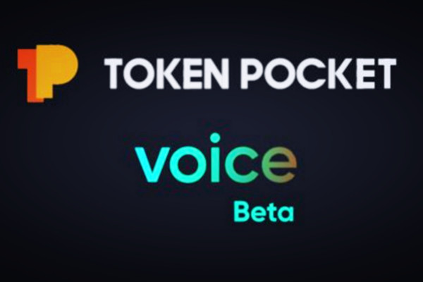 tokenpocket_tokenpocket钱包官网