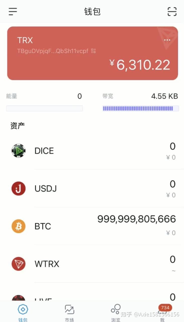 usdt钱包充值_usdt怎么充钱步骤