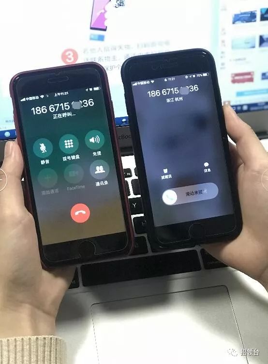 包含as2in1看不到虚拟号码怎么回事的词条