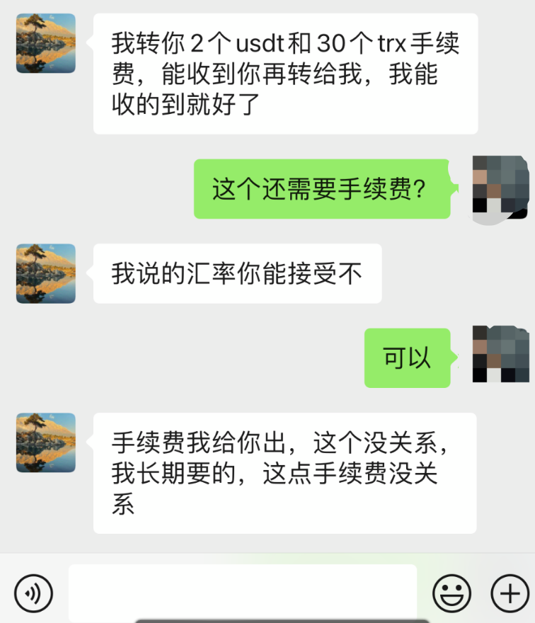 虚拟币被骗能被追回吗_虚拟币被骗能被追回吗知乎