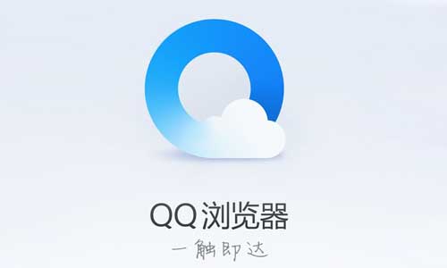 关于tokenpocket钱包下载官网QQ浏览器QQ的信息