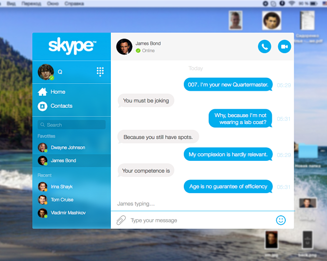 skype免费官方下载安卓版_skype下载app最新版下载