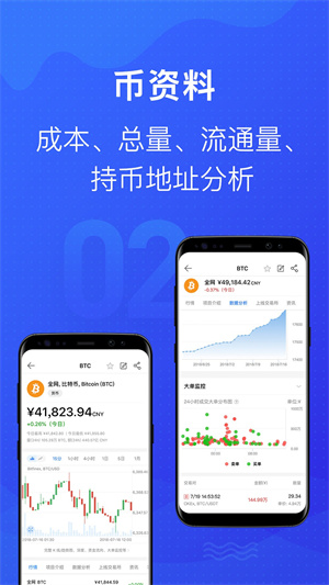 token平台_token_online