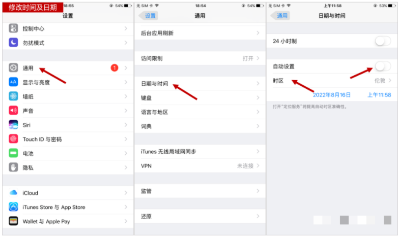 国内怎么下载tiktok苹果_ios怎么下tiktok国际版