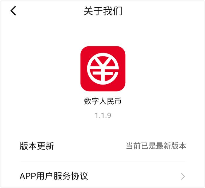 虚拟币钱包app排行_虚拟币钱包app排行榜前十名