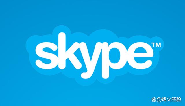 skype官网免费下载_skype免费官方下载安卓版