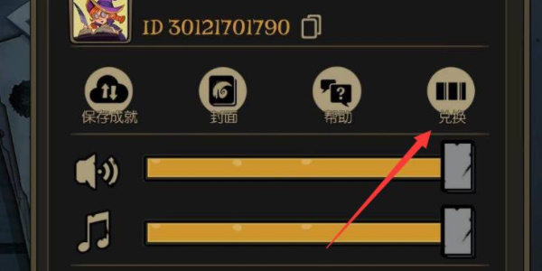 关于宏翔小蓝视频gy2023的评价的信息