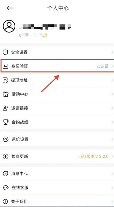 token钱包怎么用uniswap交易所教程的简单介绍