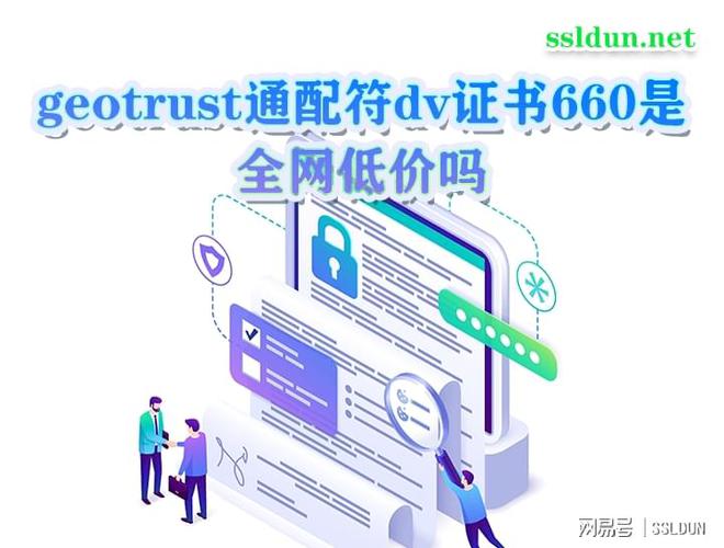 trust官网_trust官网入口