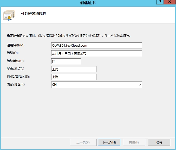 skypeforbusiness开机自启怎么关闭_skype for business开机自启怎么关闭