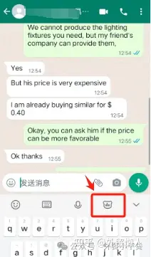 whatsapp国内能用吗what_whatsapp国内能用吗 不能用中国电信吗