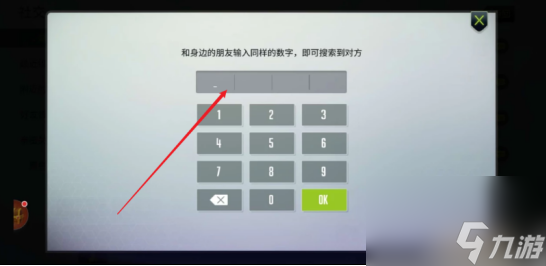 telegreat怎么加好友的_telegram怎么加好友二维码