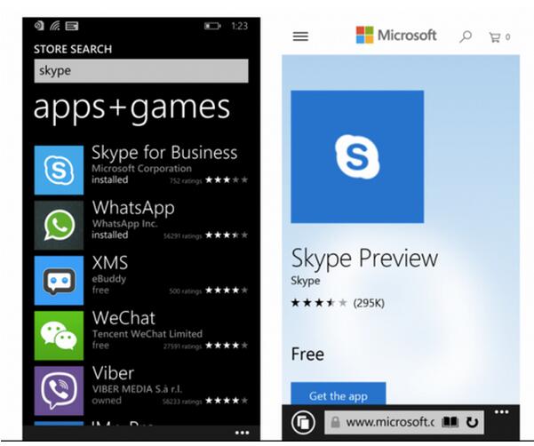 skypeiphone下载_skypeforiphone下载