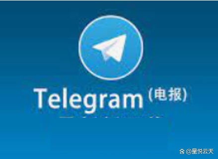 telegeram接收不到短信_telegeram短信验证码收不到