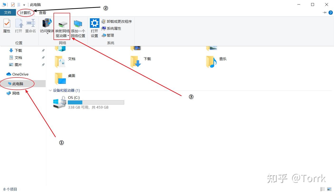 googledrive怎么共享文件_google drive 怎么分享任何人都能看