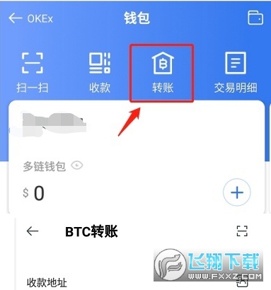 token下载入口_tokendiy下载