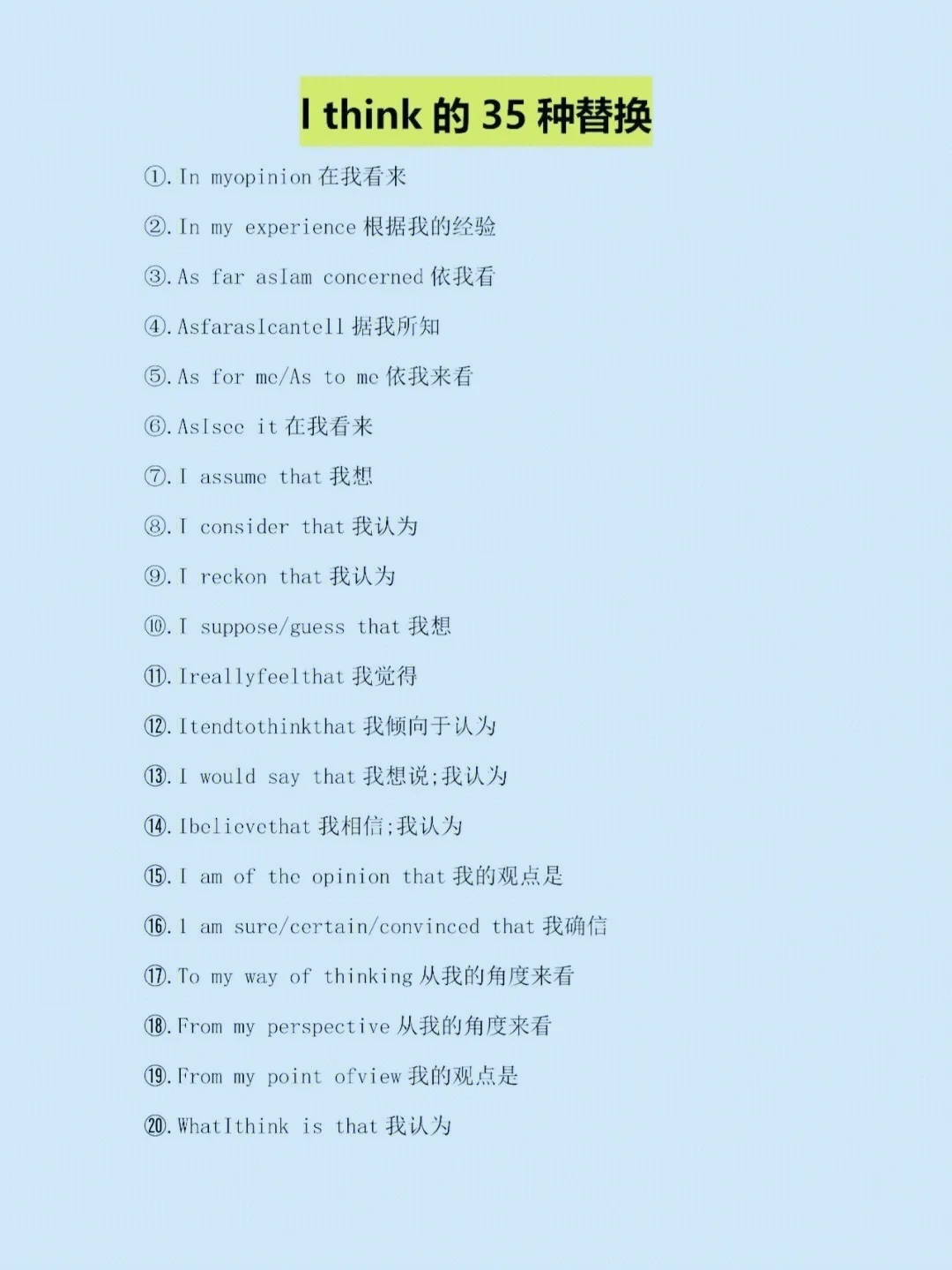 为什么as2in1没有虚拟号码_as2in1看不到虚拟号码怎么回事