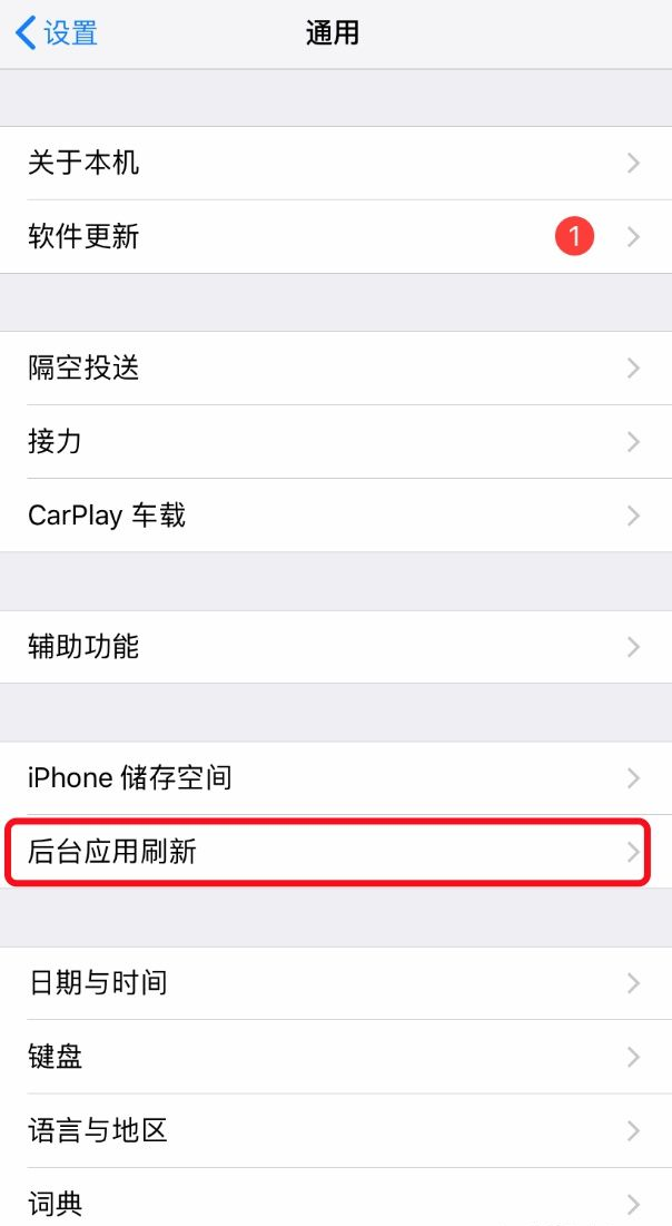 大陆手机怎么下载脸书_国内怎么下载脸书app