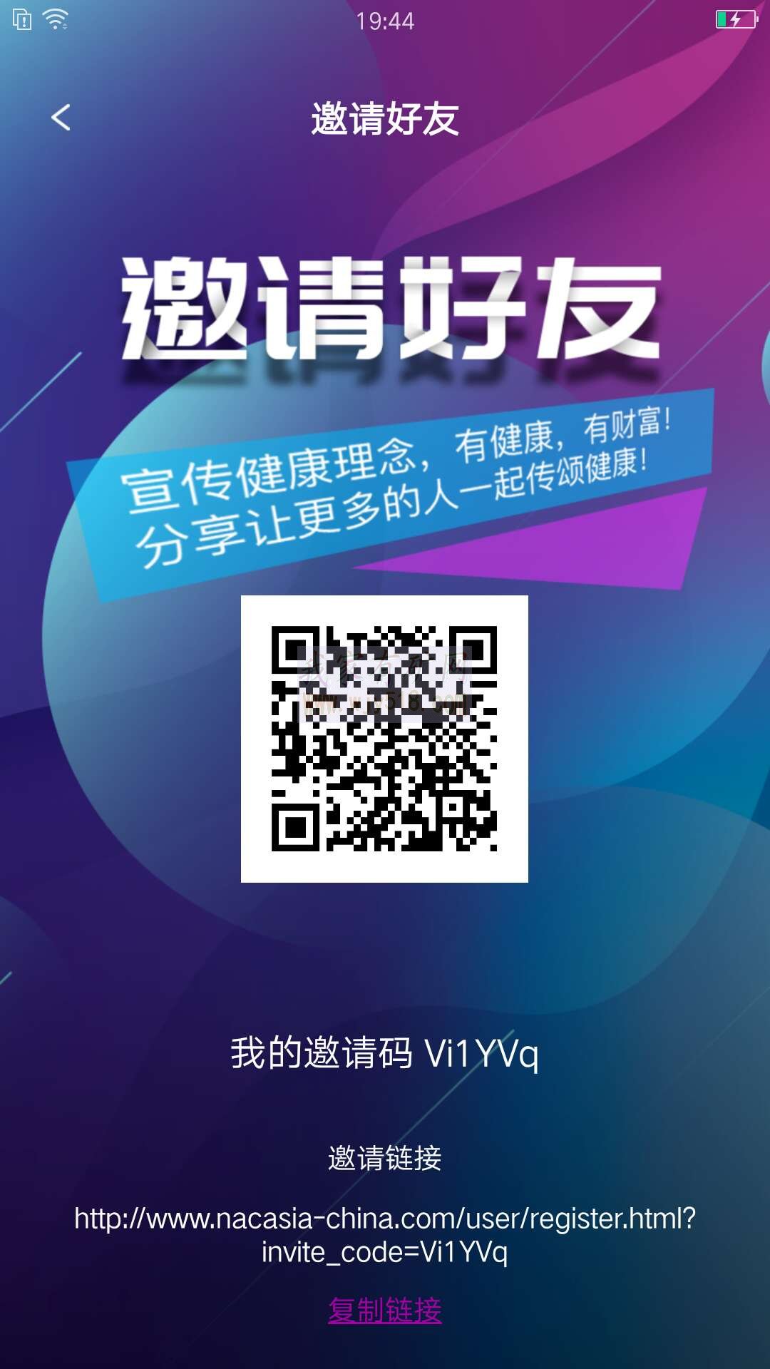 安币app中文下载官网_安币app中文下载官网安装