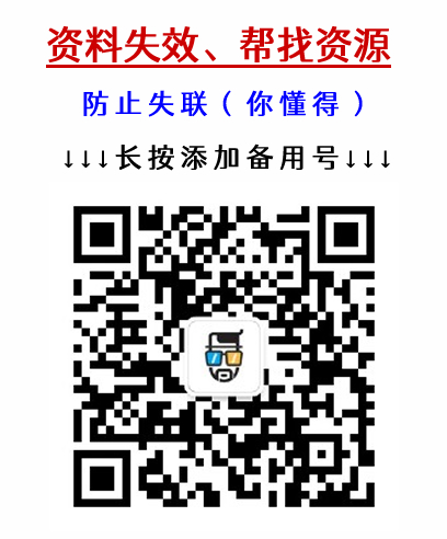 telegeram怎么注销号_telegram号如何注销账号